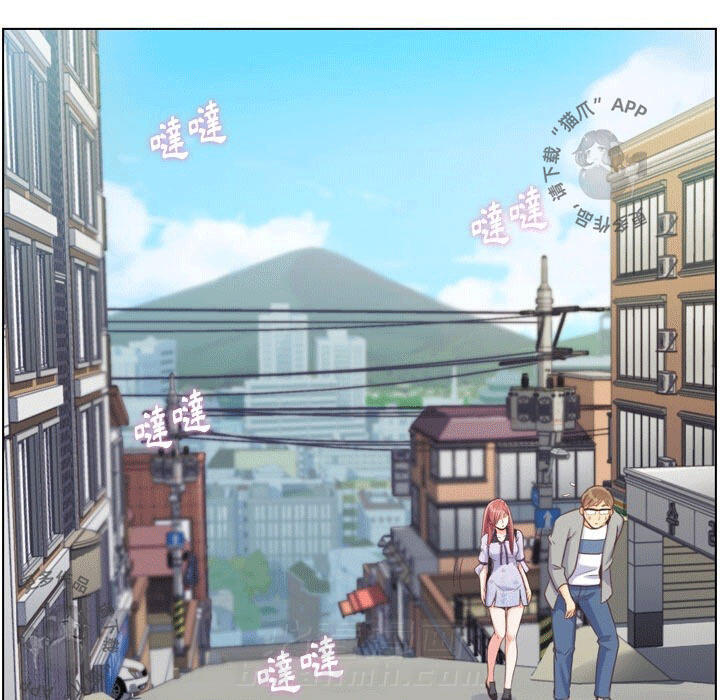 第93话 郑主任和山坡上的咖啡店9