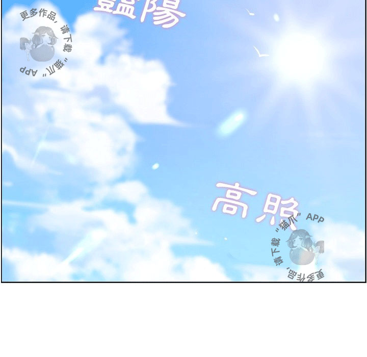 第92话 郑主任和金科长的努力17