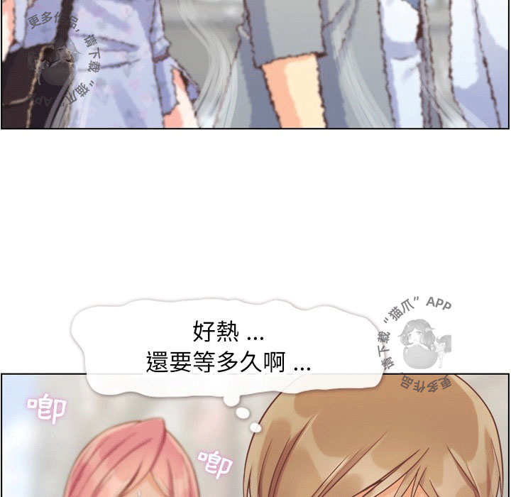 第92话 郑主任和金科长的努力19