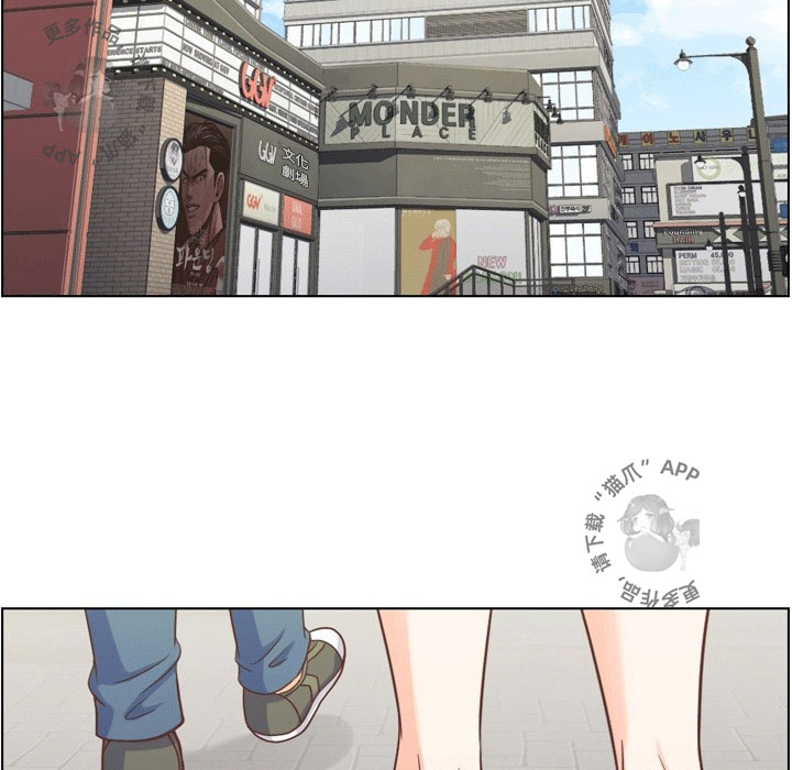 第92话 郑主任和金科长的努力3