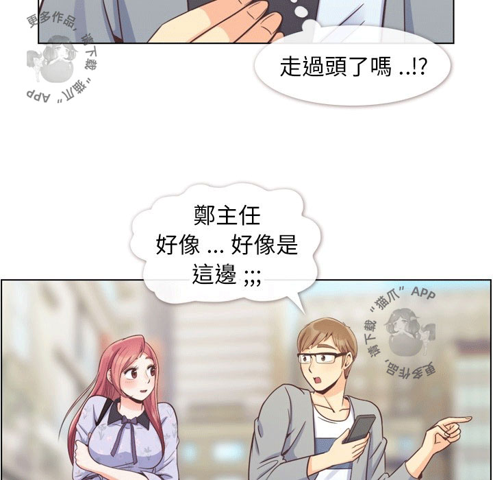 第92话 郑主任和金科长的努力7