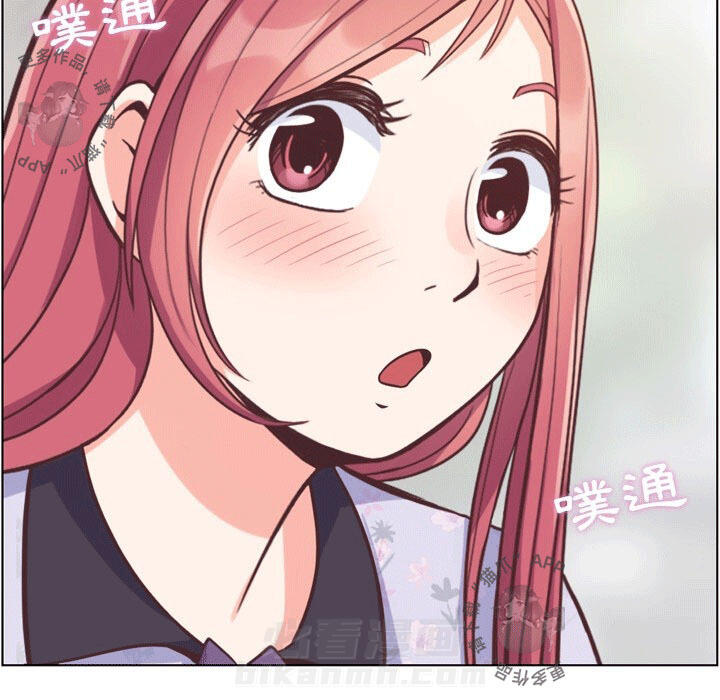 第91话 郑主任和第一次约会28