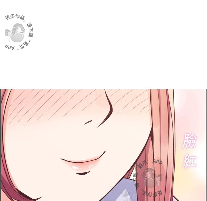 第91话 郑主任和第一次约会31