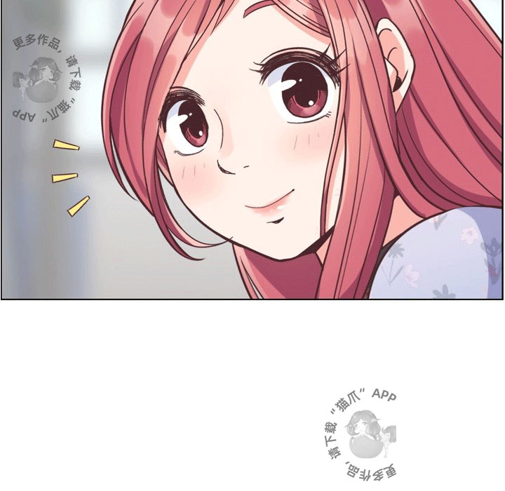 第91话 郑主任和第一次约会45
