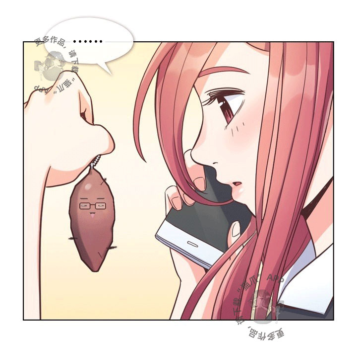 第90话 郑主任和想要给他看的东西236
