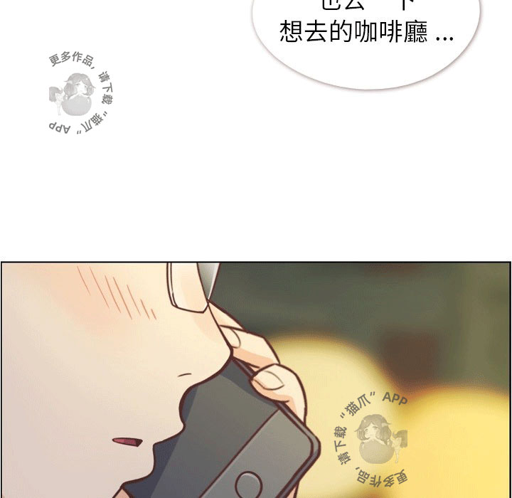 第90话 郑主任和想要给他看的东西244