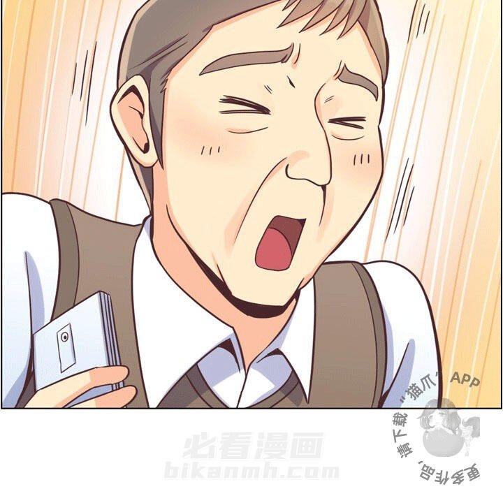 第89话 郑主任和想要给他看的东西136