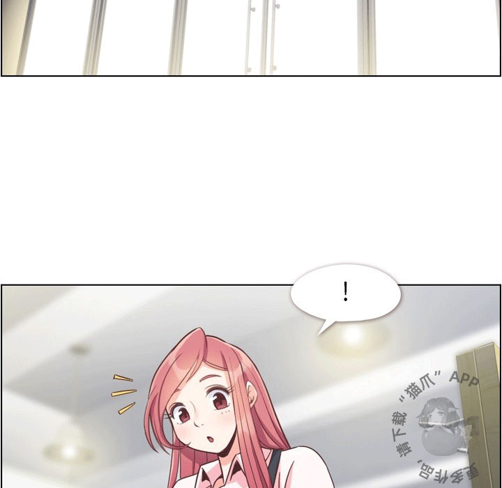 第89话 郑主任和想要给他看的东西14