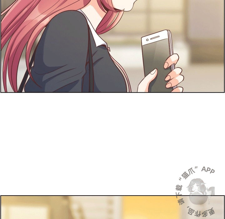 第89话 郑主任和想要给他看的东西142