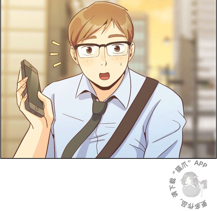 第89话 郑主任和想要给他看的东西143