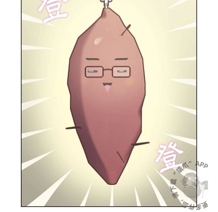 第89话 郑主任和想要给他看的东西16