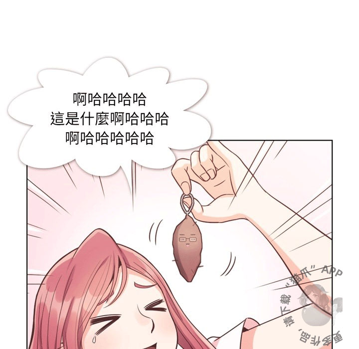 第89话 郑主任和想要给他看的东西17
