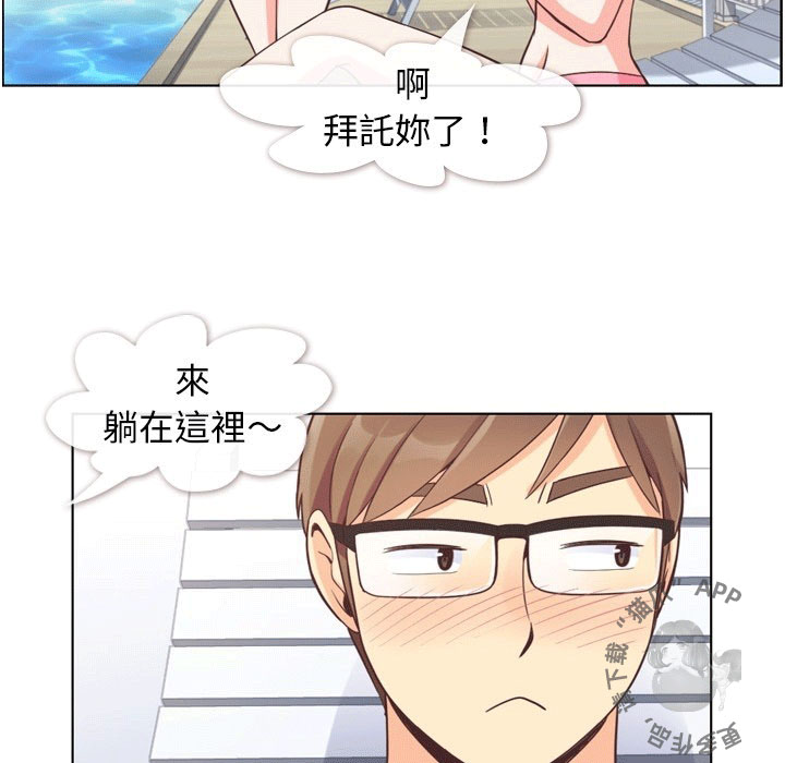第88话 郑主任和回去的日子12