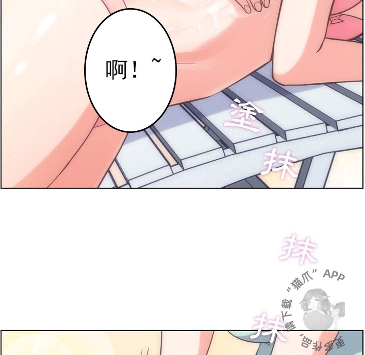 第88话 郑主任和回去的日子18