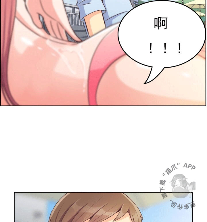 第88话 郑主任和回去的日子21