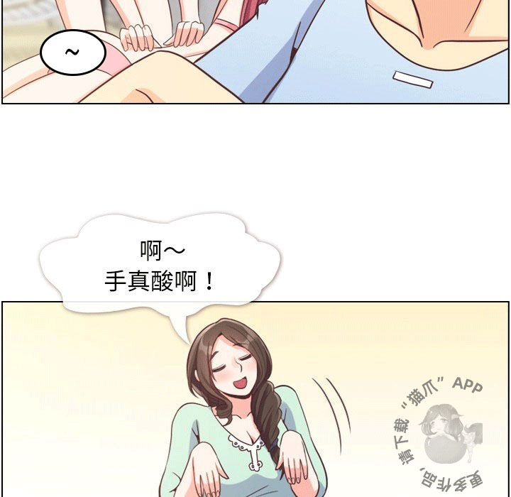 第88话 郑主任和回去的日子25