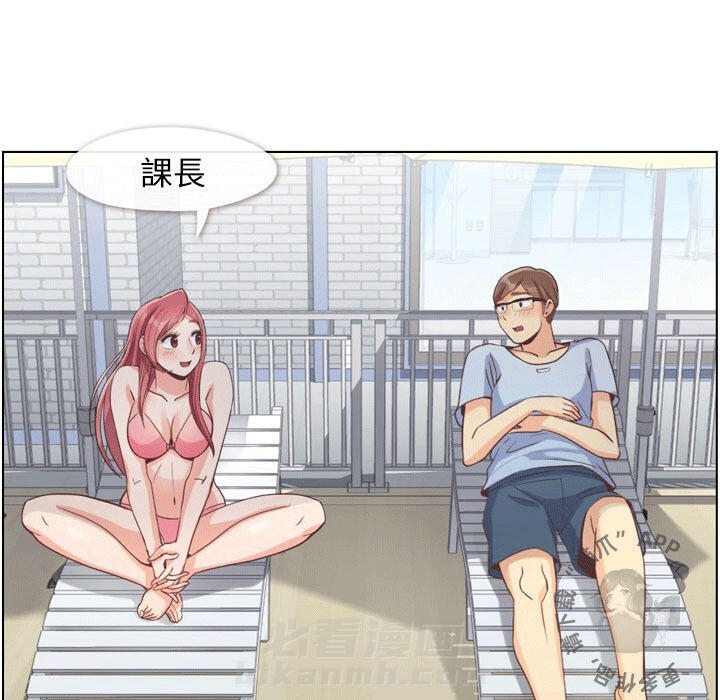 第88话 郑主任和回去的日子29