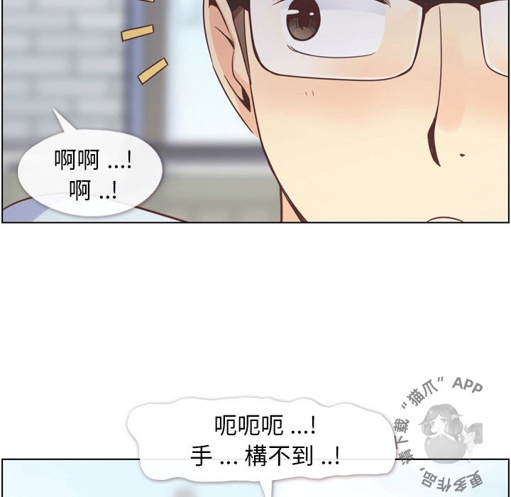 第88话 郑主任和回去的日子5