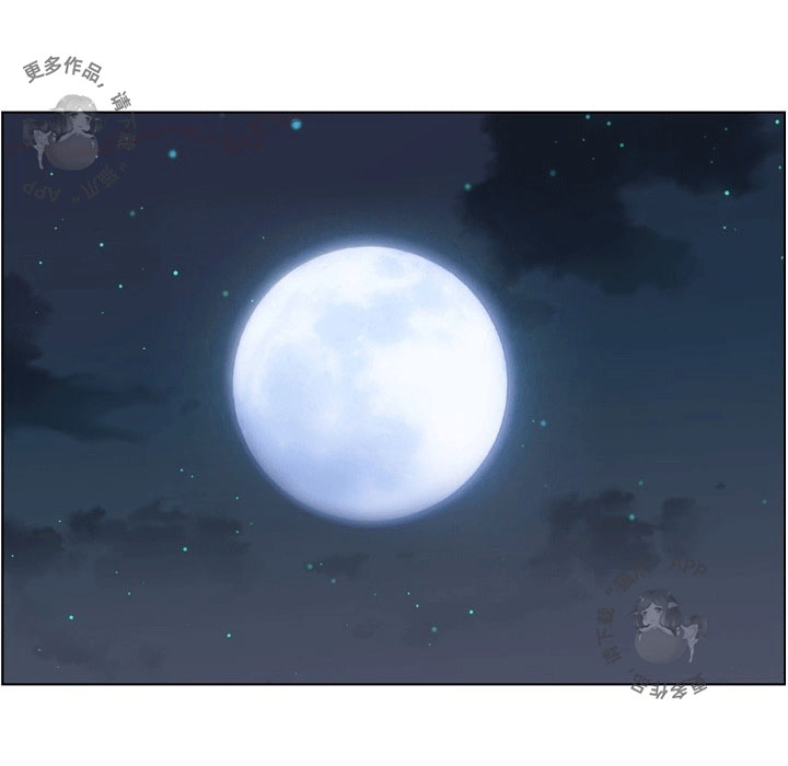 第87话 郑主任和燃烧的烟火14