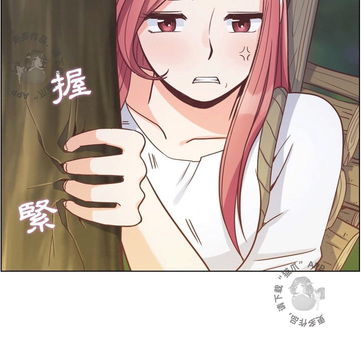 第87话 郑主任和燃烧的烟火20