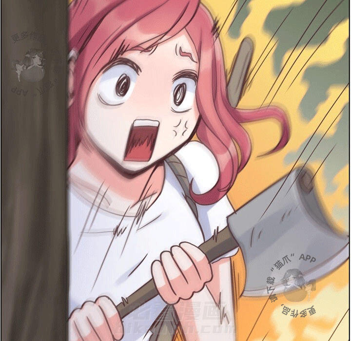 第87话 郑主任和燃烧的烟火32