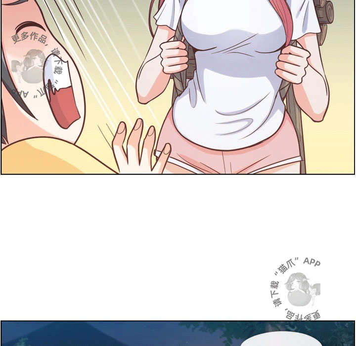 第87话 郑主任和燃烧的烟火43