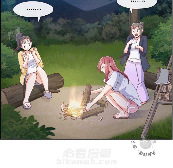 第87话 郑主任和燃烧的烟火44