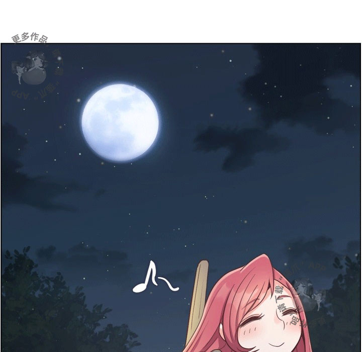 第87话 郑主任和燃烧的烟火47