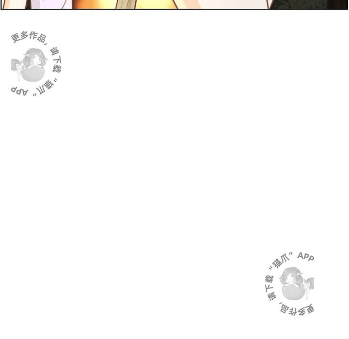 第87话 郑主任和燃烧的烟火49