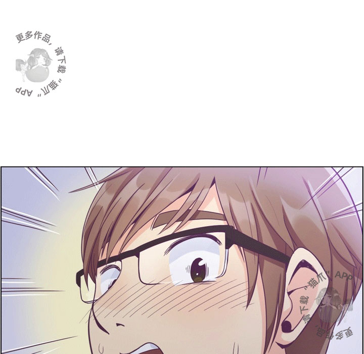 第86话 郑主任和为难的姿势10
