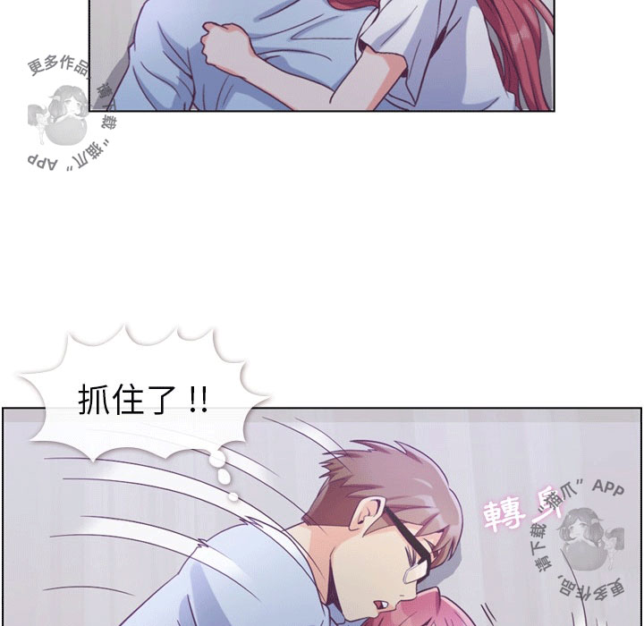 第86话 郑主任和为难的姿势24