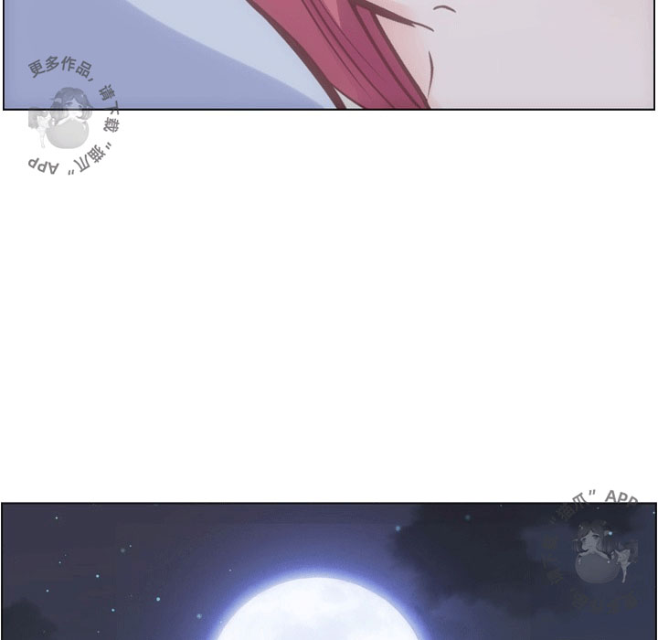 第86话 郑主任和为难的姿势36