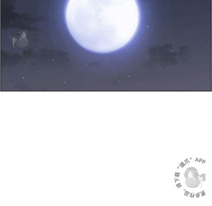 第86话 郑主任和为难的姿势37