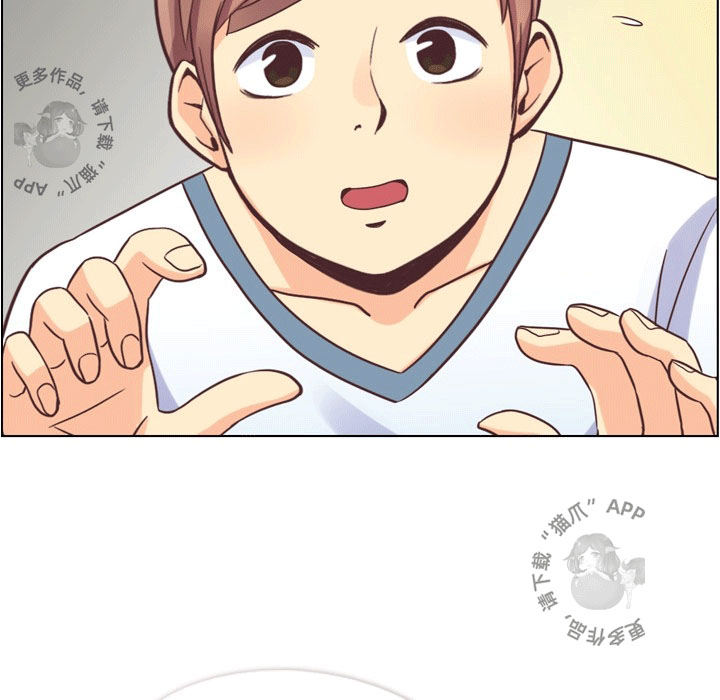 第85话 郑主任和一起睡14