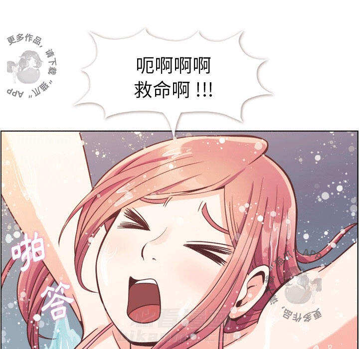 第85话 郑主任和一起睡20