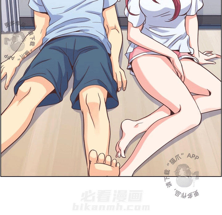 第85话 郑主任和一起睡35