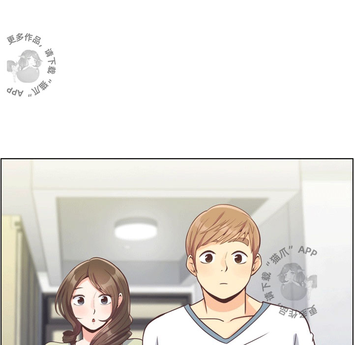 第85话 郑主任和一起睡42
