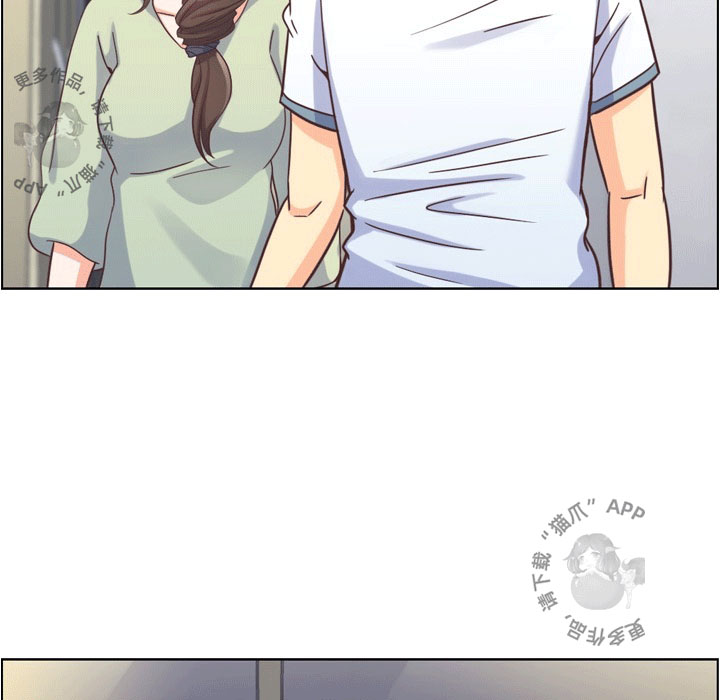 第85话 郑主任和一起睡43