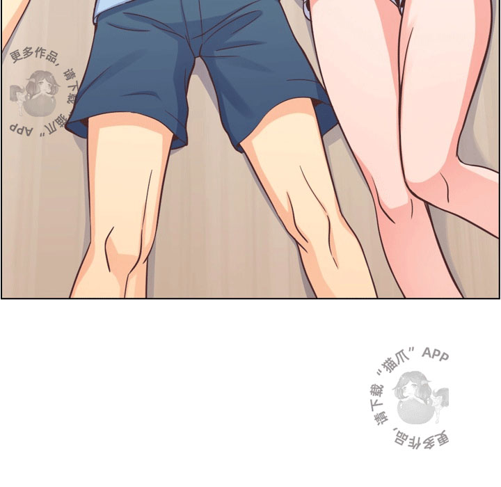 第85话 郑主任和一起睡45