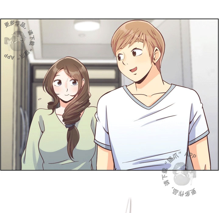第85话 郑主任和一起睡46