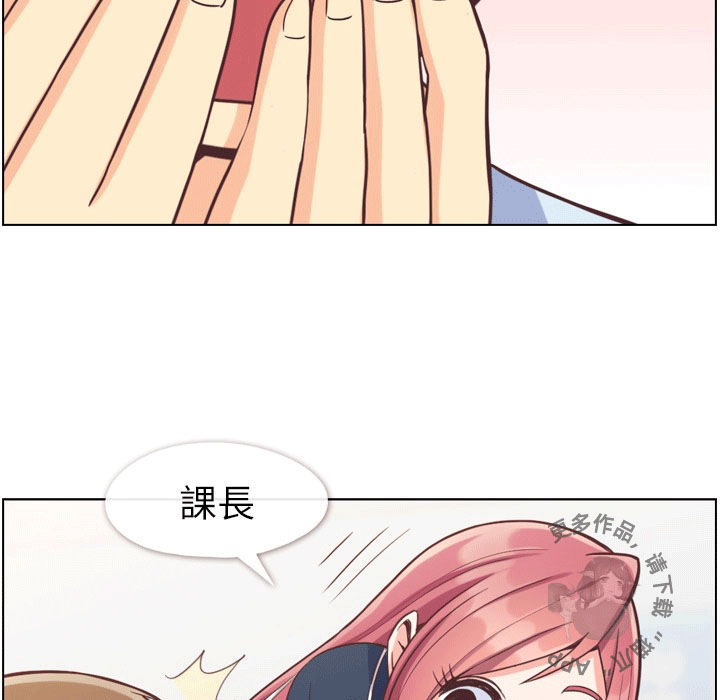 第83话 郑主任和游泳装10