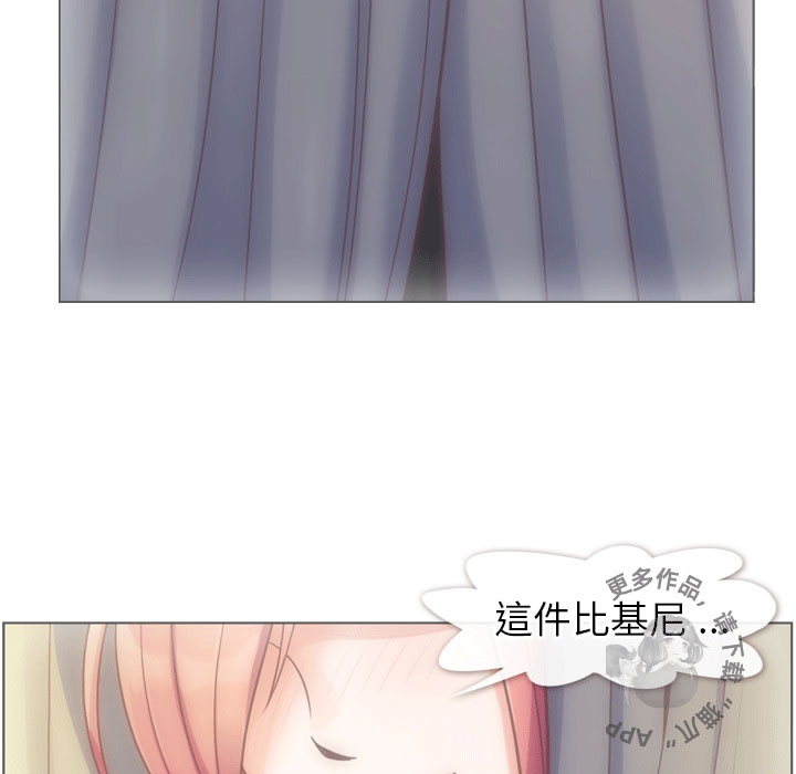 第83话 郑主任和游泳装17
