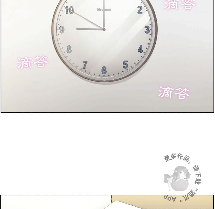 第83话 郑主任和游泳装39