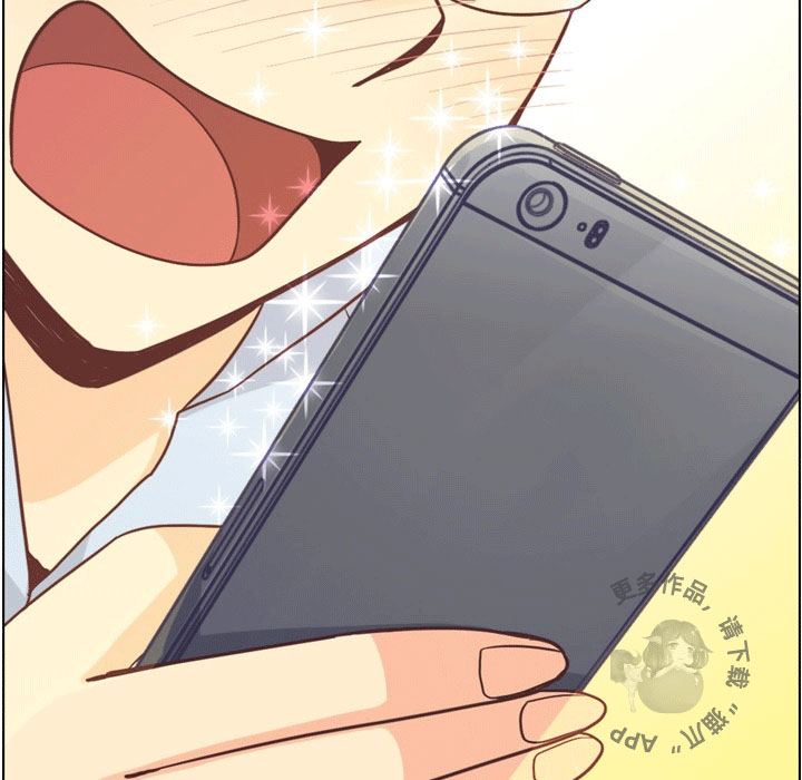 第83话 郑主任和游泳装47