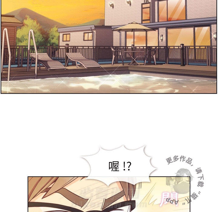 第83话 郑主任和游泳装6