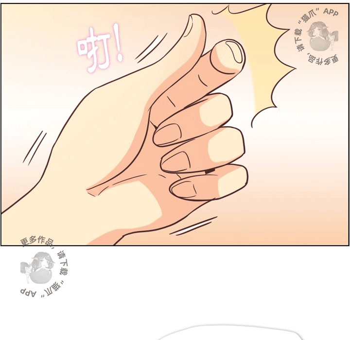 第81话 郑主任和恋爱行为24