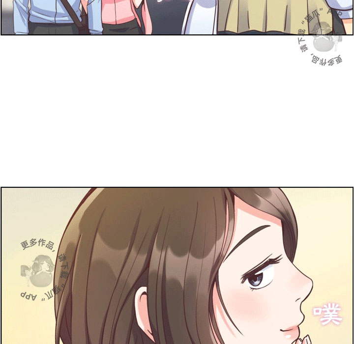 第81话 郑主任和恋爱行为33