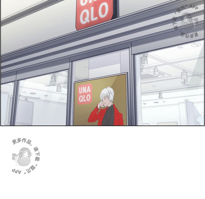 第81话 郑主任和恋爱行为36