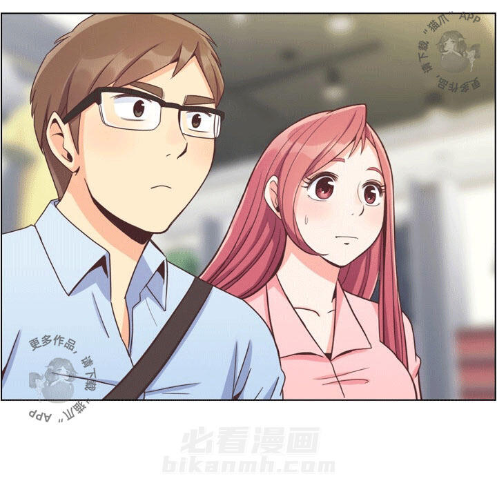 第81话 郑主任和恋爱行为37