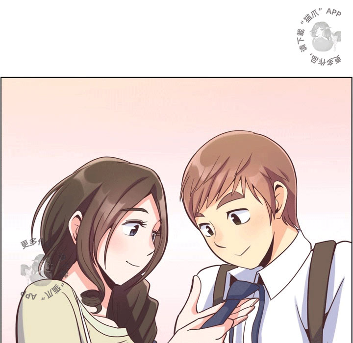 第81话 郑主任和恋爱行为38